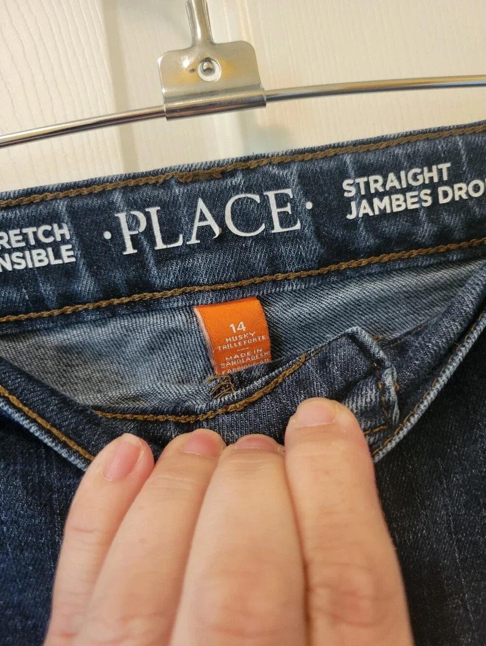 Boys Sz. 14 Husky Childrens Place Jeans